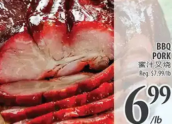 Al Premium Food Mart Bbq pork offer