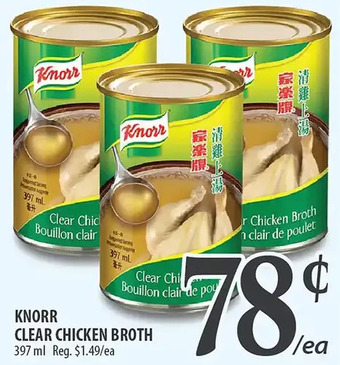 Al Premium Food Mart Knorr clear chicken broth offer
