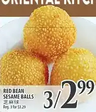 Al Premium Food Mart Red bean sesame balls offer