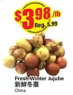 Btrust Supermarket Fresh winter jujube offer