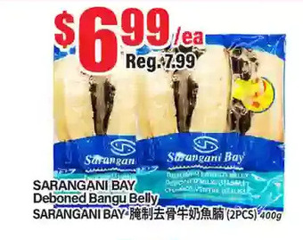 Btrust Supermarket Sarangani bay deboned bangus belly offer