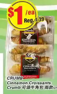 Btrust Supermarket Crumb cinnamon croissants crumb offer