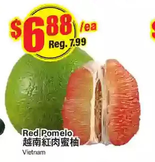 Btrust Supermarket Red pomelo offer