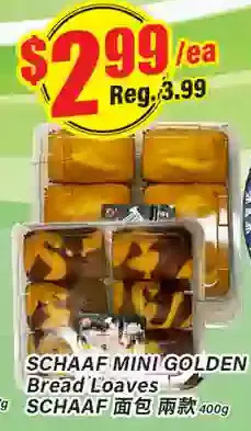 Btrust Supermarket Schaaf mini golden bread loaves offer