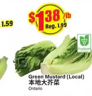 Btrust Supermarket Green mustard offer