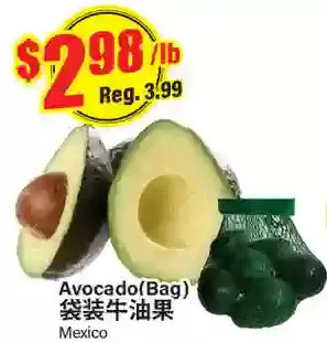 Btrust Supermarket Avocado offer