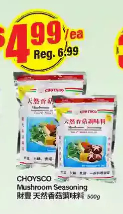 Btrust Supermarket Choysco mushroom seasoning offer