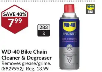 Princess Auto Bike chain cleaner & degreaser offer