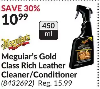 Princess Auto Gold class rich leather cleaner/conditioner offer