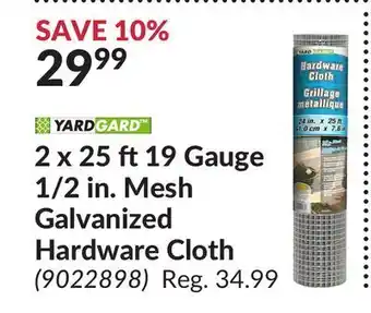 Princess Auto 19 gauge 1/2 in. mesh galvanized hardware cloth offer