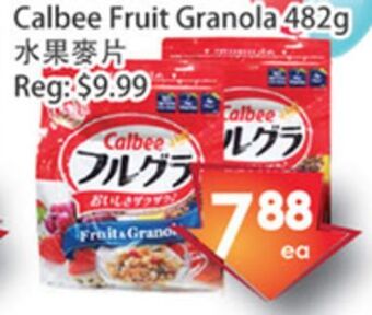 Fresh Palace Supermarket Calbee fruit granola offer