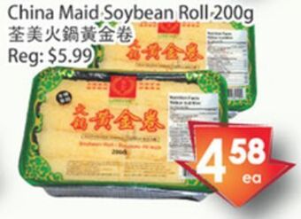 Fresh Palace Supermarket China maid-soybean roll offer