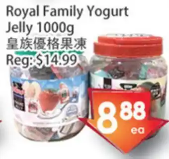 Royal family yogurt jelly