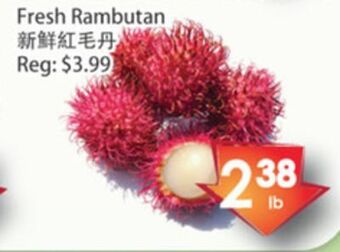 Fresh Palace Supermarket Fresh rambutan offer
