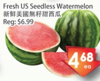Fresh Palace Supermarket Fresh us seedless watermelon offer