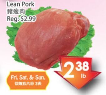 Lean pork