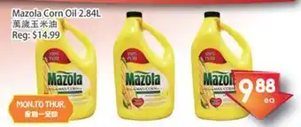 Mazola corn oil 2.84l