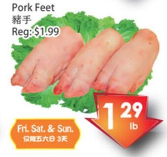Fresh Palace Supermarket Pork feet offer