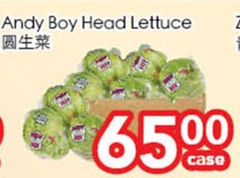 Superking Supermarket Andy boy head lettuce offer