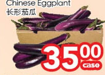 Superking Supermarket Chinese eggplant offer
