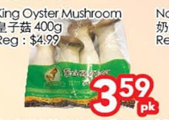 Superking Supermarket King oyster mushroom offer