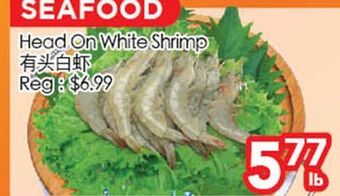 Superking Supermarket Head on white shrimp offer