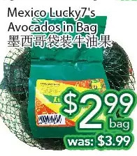 Ample Food Market Mexico lucky7's avocados in bag offer