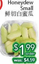 Ample Food Market Honeydew small offer