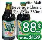 Ample Food Market Vita malt beverage classic offer