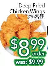 Ample Food Market Deep fried chicken wings offer