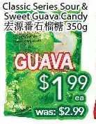 Ample Food Market Classic series sour & sweet guava candy offer