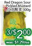 Ample Food Market Red dragon sour pickled mustard offer