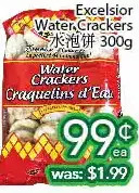 Ample Food Market Excelsior water crackers offer
