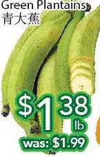 Ample Food Market Green plantains offer