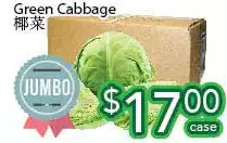 Ample Food Market Green cabbage offer