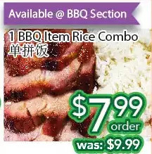 Ample Food Market 1 bbq item rice combo offer