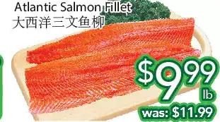 Ample Food Market Atlantic salmon fillet offer