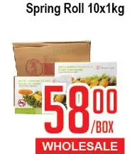 Skyland Foodmart Spring roll offer
