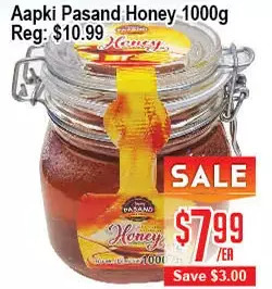 Skyland Foodmart Aapki pasand honey offer