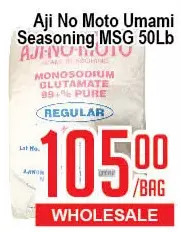 Skyland Foodmart Aji no moto umami seasoning msg offer
