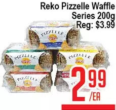 Skyland Foodmart Reko pizzelle waffle series offer