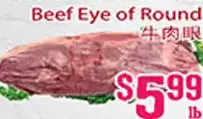 Beef eye of round