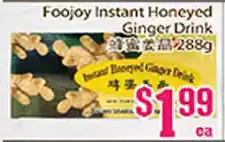 Foojoy instant honeyed ginger drink