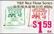Grant's Foodmart Y&y rice flour series offer