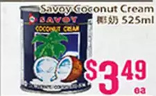 Grant's Foodmart Savoy coconut cream offer