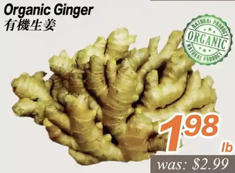 Seasons Foodmart Organic ginger offer