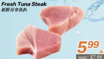 Seasons Foodmart Fresh tuna steak offer