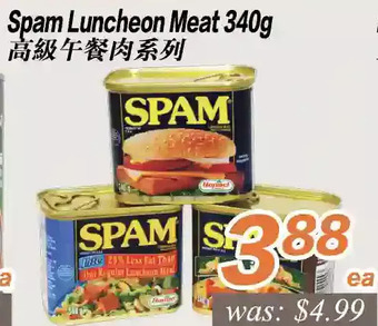 Seasons Foodmart Spam luncheon meat offer