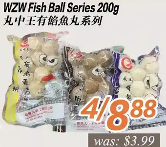 Seasons Foodmart Wzw fish ball series offer