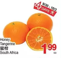 T&T Supermarket Honey tangerine offer